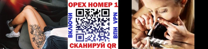 Наркота Макаров АМФЕТАМИН МЕФ Alpha PVP