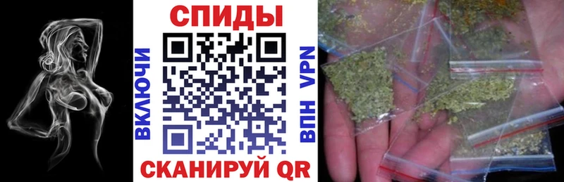 как найти закладки  даркнет формула  БУТИРАТ 99%  Макаров 