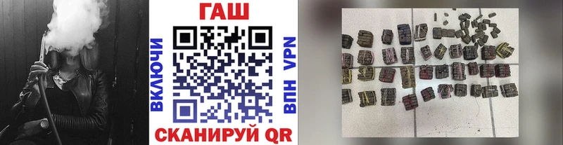 ГАШ убойный  Макаров 
