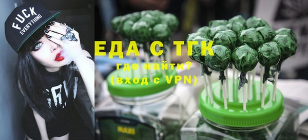 экстази Аркадак