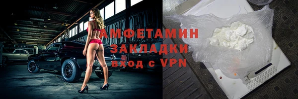 экстази Аркадак