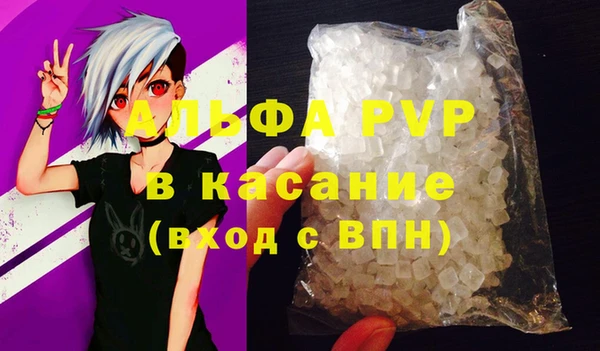 экстази Аркадак