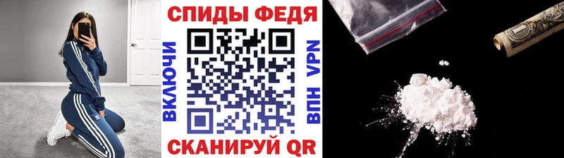 купить наркотик Макаров Метамфетамин винт